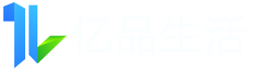 长沙亿品生活